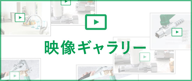 激安ブランド コンパルトオンダ製作所 青銅継手 砲金プラグ L33.5 大ロット 100台 ONDA