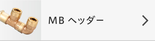 最大51%OFFクーポン コンパルトオンダ製作所 青銅継手 砲金プラグ L57.5 ロット 10台 ONDA