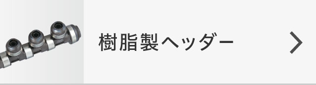 94％以上節約 コンパルトオンダ製作所 青銅継手 砲金プラグ L53.5 ロット 20台 ONDA