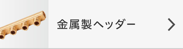 69％以上節約 コンパルトオンダ製作所 金属管継手 水栓継手 水栓エルボ L32 大ロット 200台 ONDA