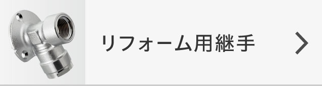 お手軽価格で贈りやすい コンパルトオンダ製作所 金属管継手 ナット付ホースアダプター 呼び径1 L40 大ロット 200台 ONDA 