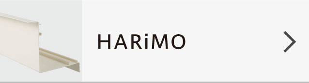 HARiMO