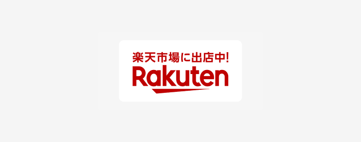 Rakuten