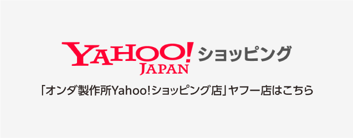 Yahoo