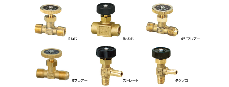 オンダ製作所 ストレートミニチュアバルブ Rねじ×Rねじ L40 H34 大ロット(200台) ONDA - 2