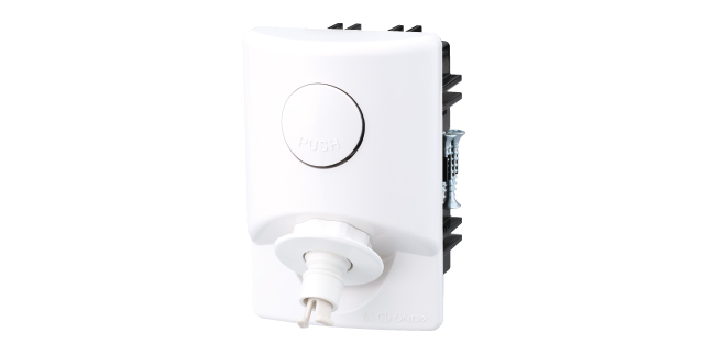 プッシュ式洗濯機用コンセント