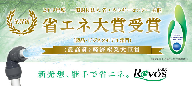 公式ショップ】 住宅設備機器の小松屋 YAHOO店オンダ製作所 黄銅継手 エルボ 内 大ロット 100台 ONDA