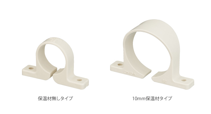 ヘッダーサドル